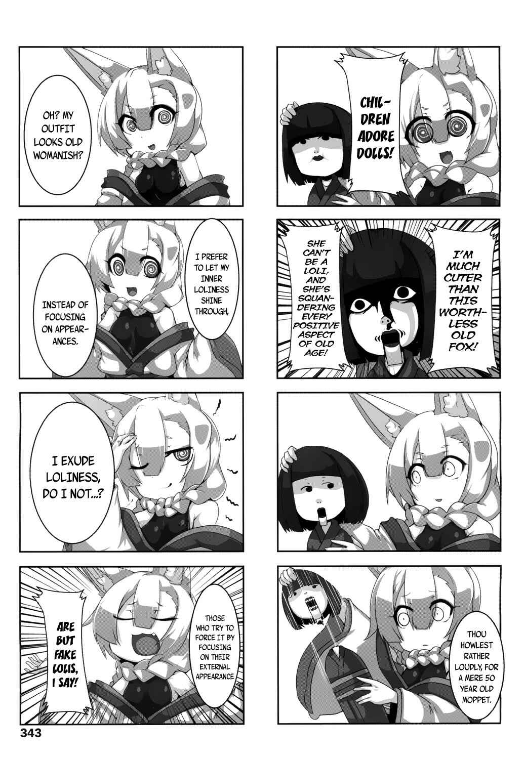 Page 3 Chapter 13.5 Towako