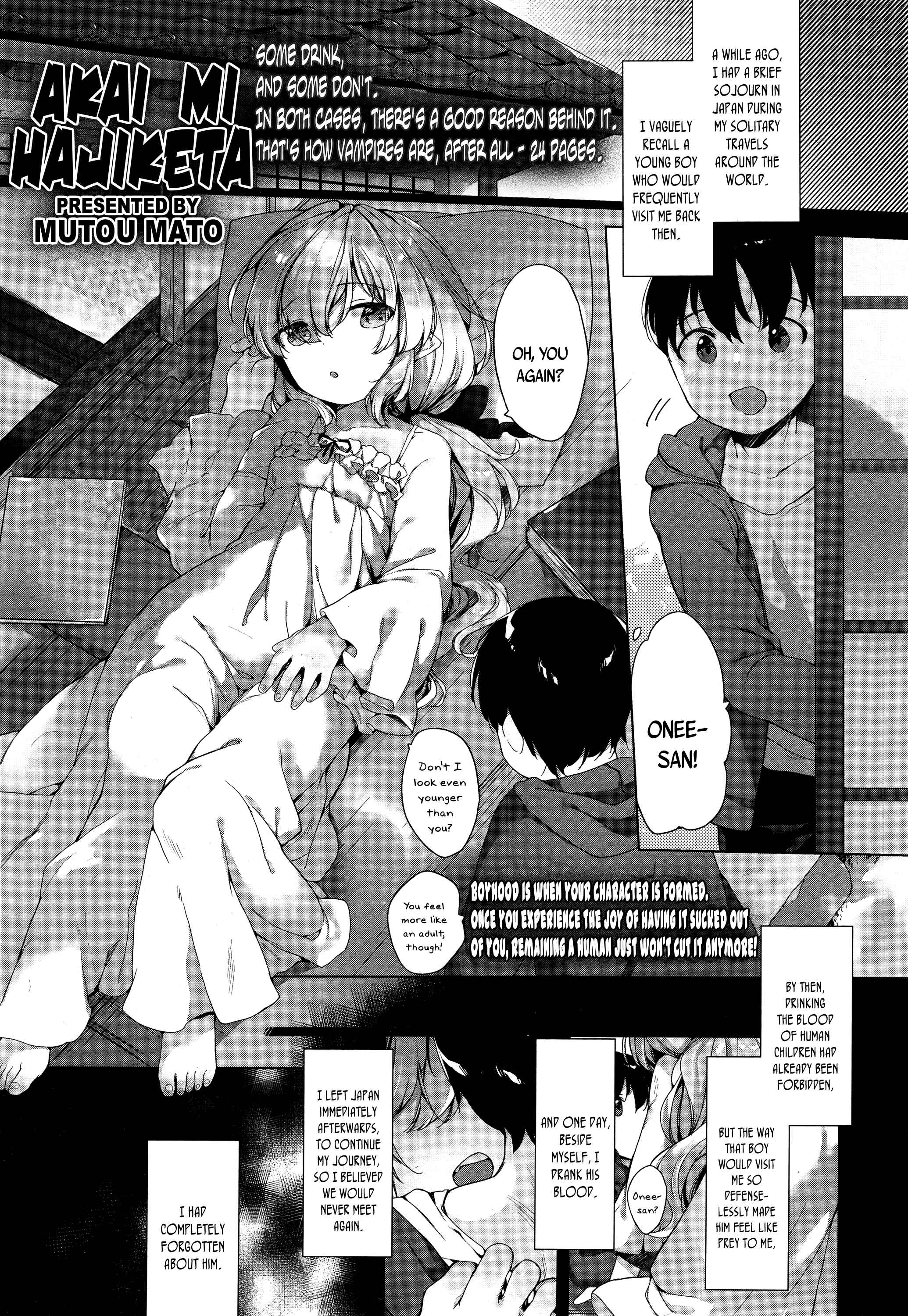 Page 1 Chapter 14 Towako