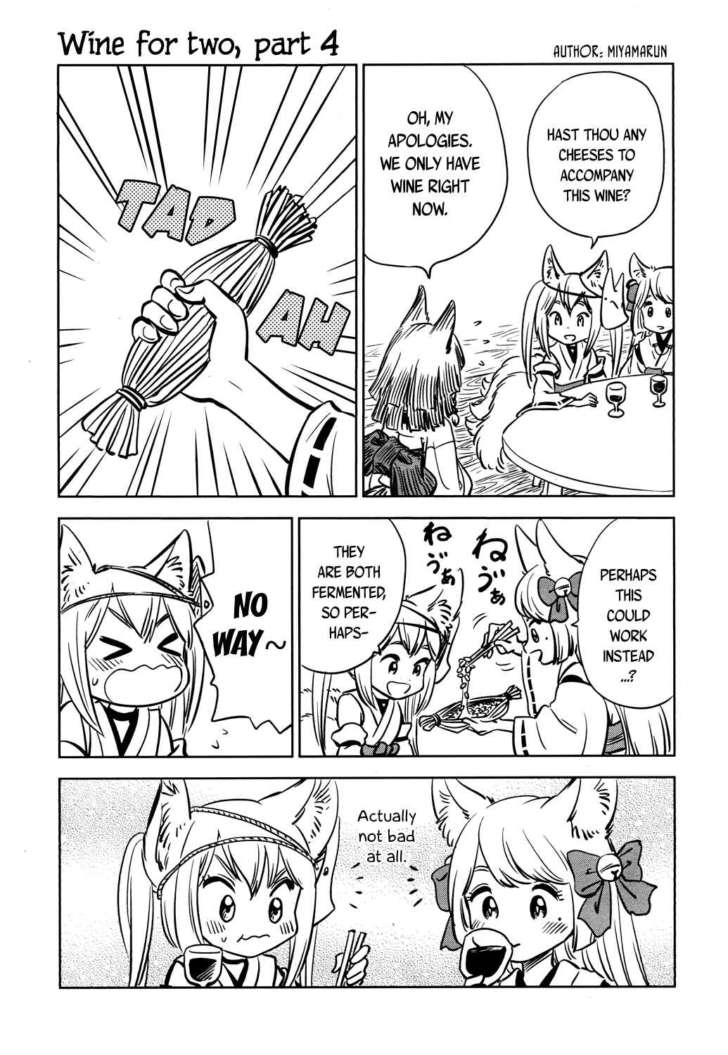 Page 1 Chapter 17.5 Towako