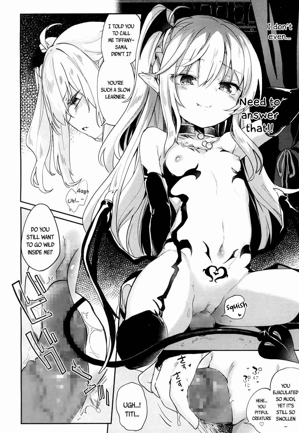 Page 20 Chapter 2 Towako
