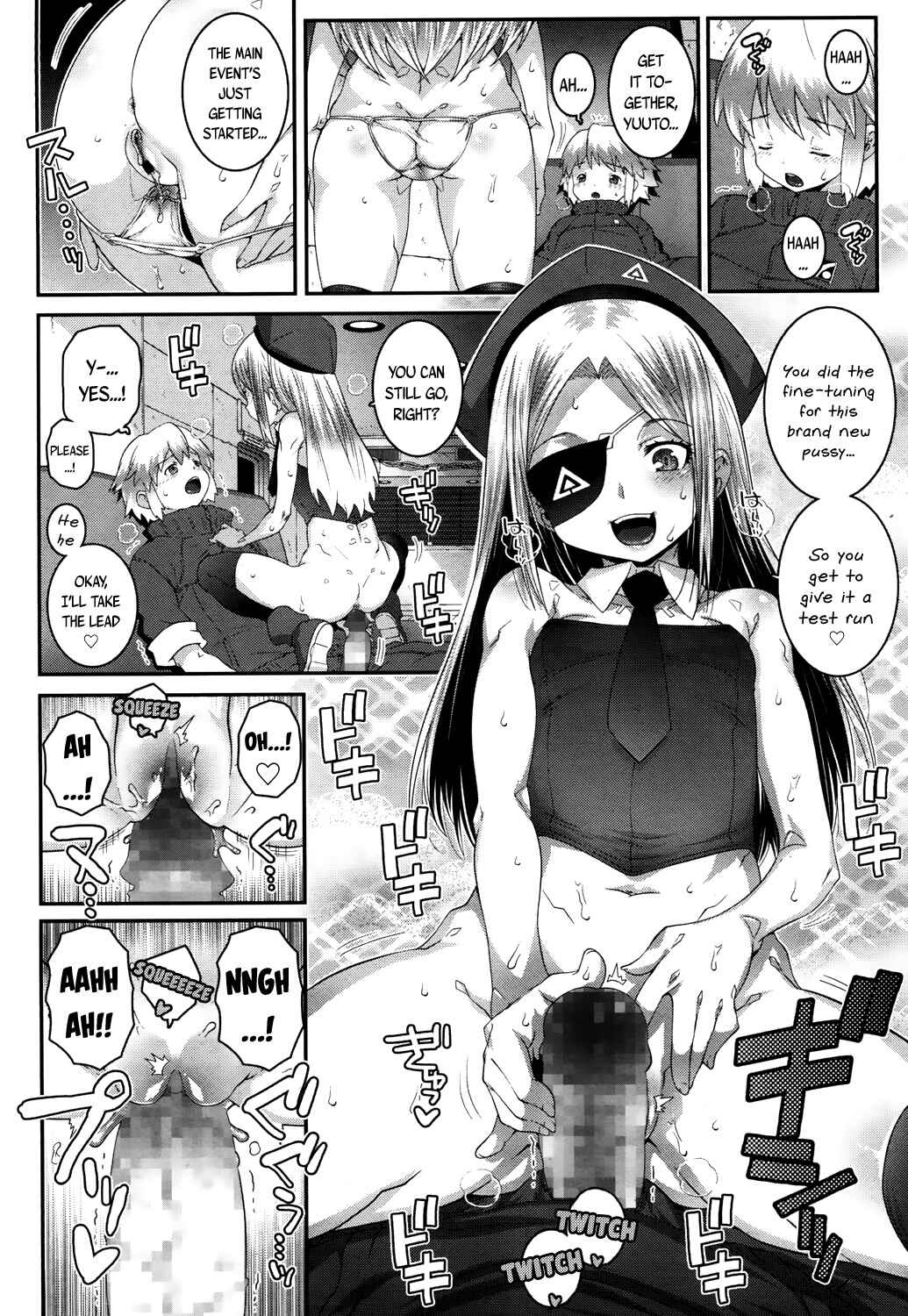 Page 10 Chapter 14 Towako