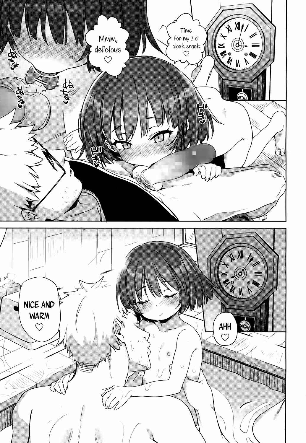 Page 13 Chapter 3 Towako