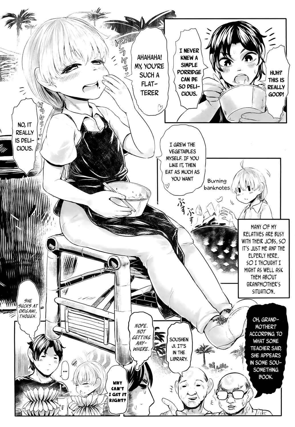 Page 6 Chapter 11 Towako
