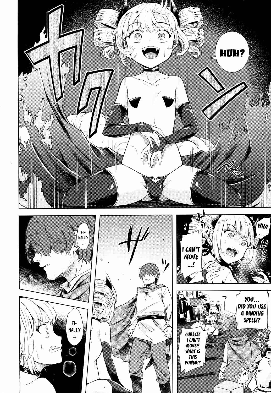 Page 2 Chapter 5 Towako