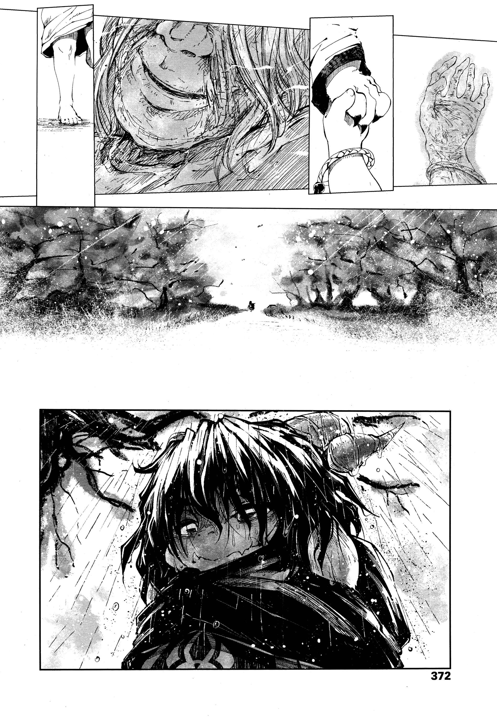 Page 20 Chapter 15 Towako