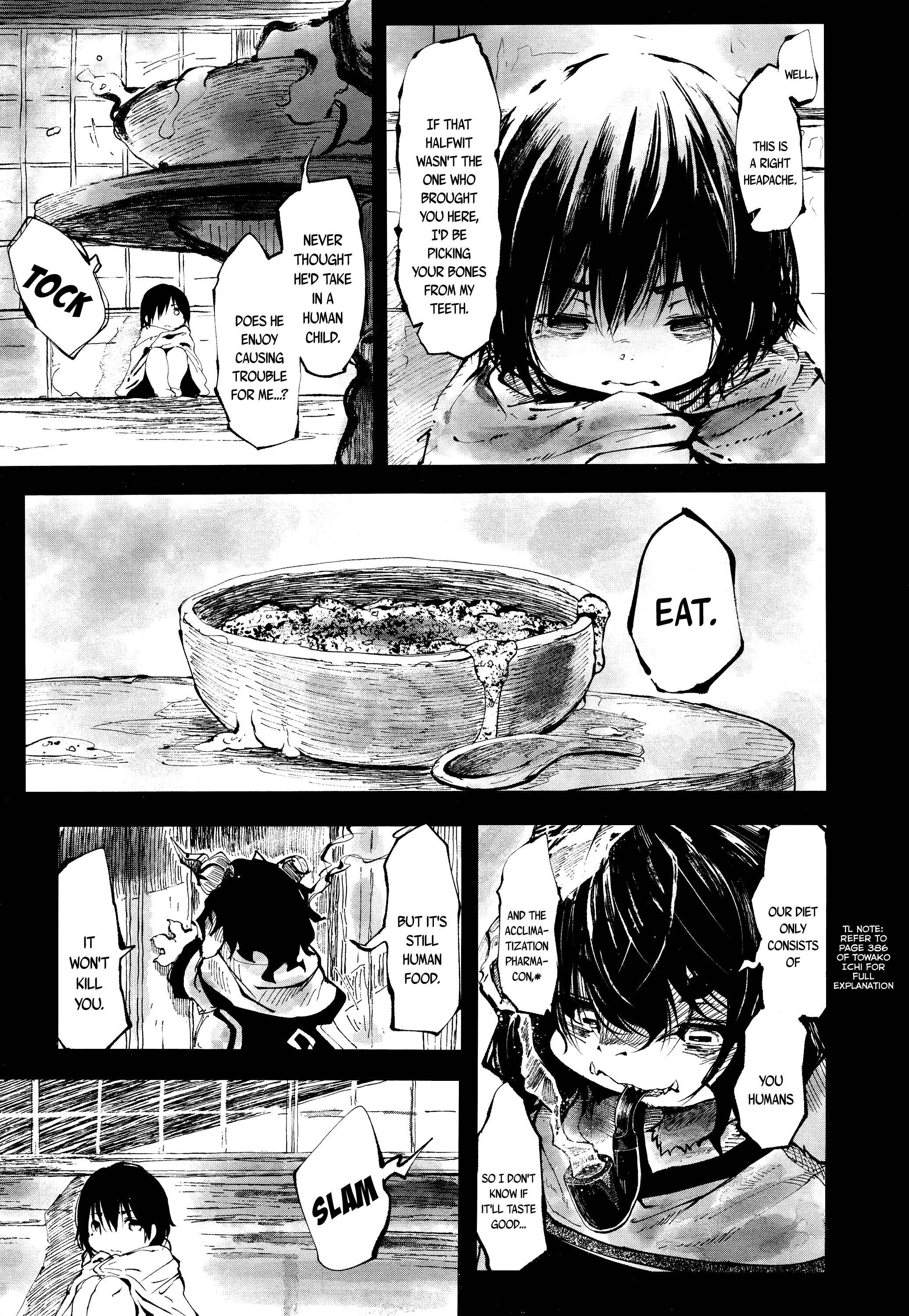 Page 3 Chapter 15 Towako