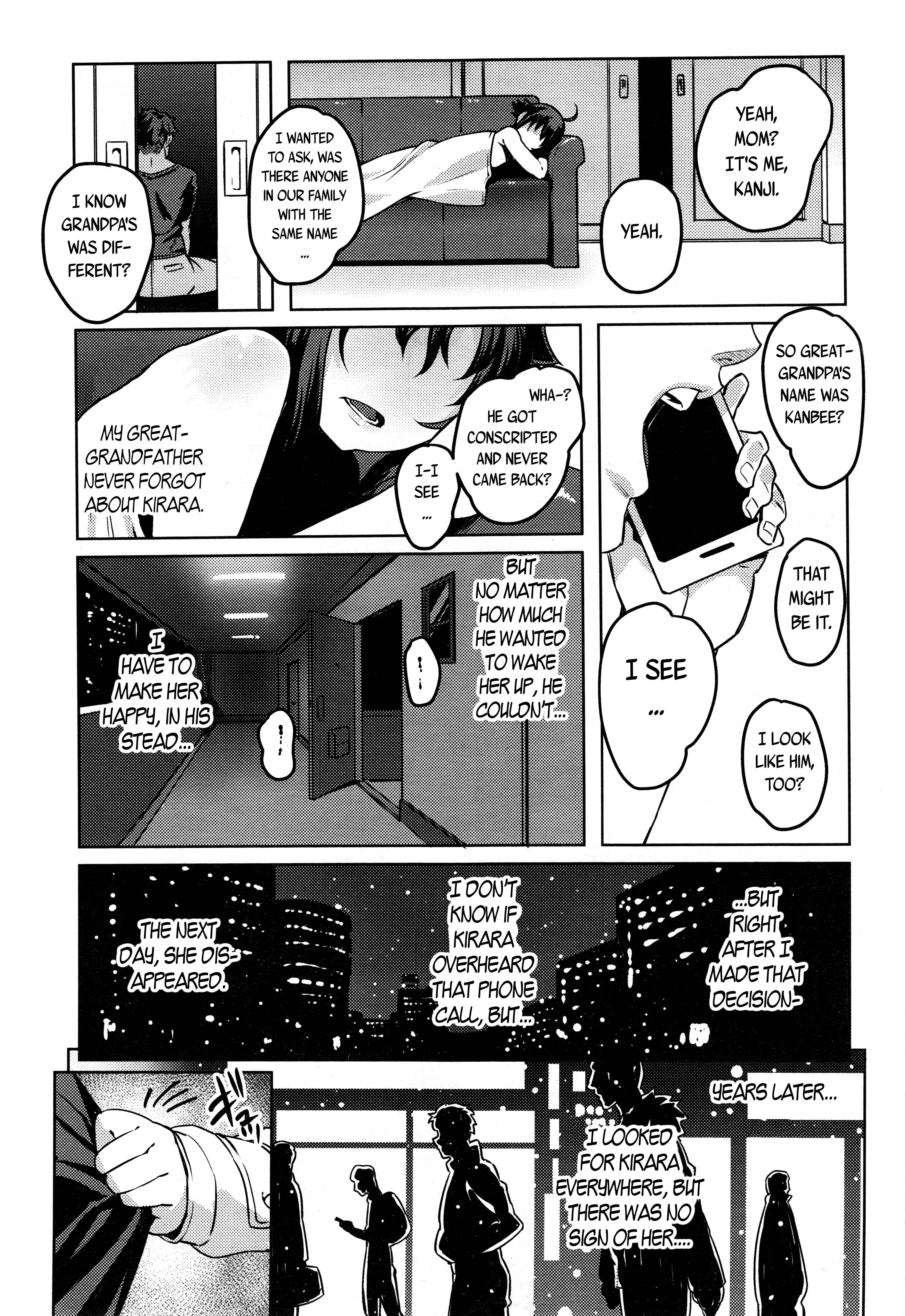 Page 9 Chapter 12.5 Towako