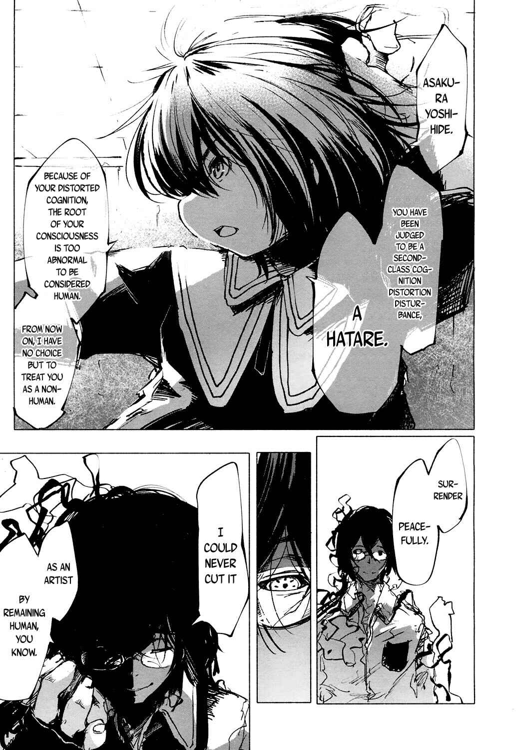 Page 15 Chapter 13 Towako