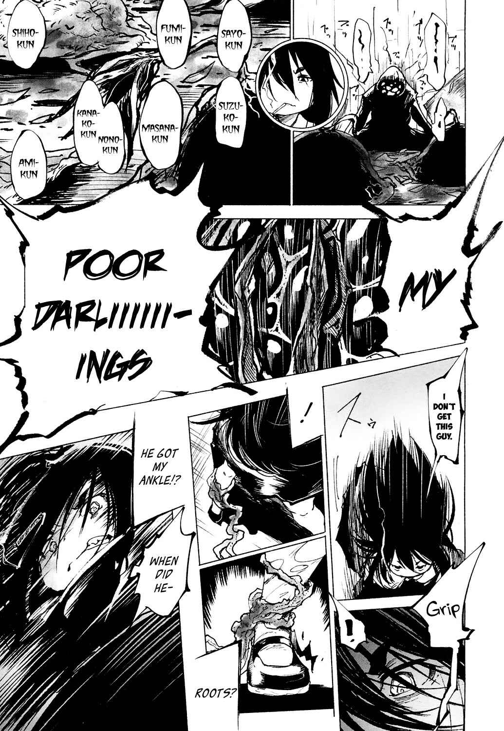 Page 23 Chapter 13 Towako