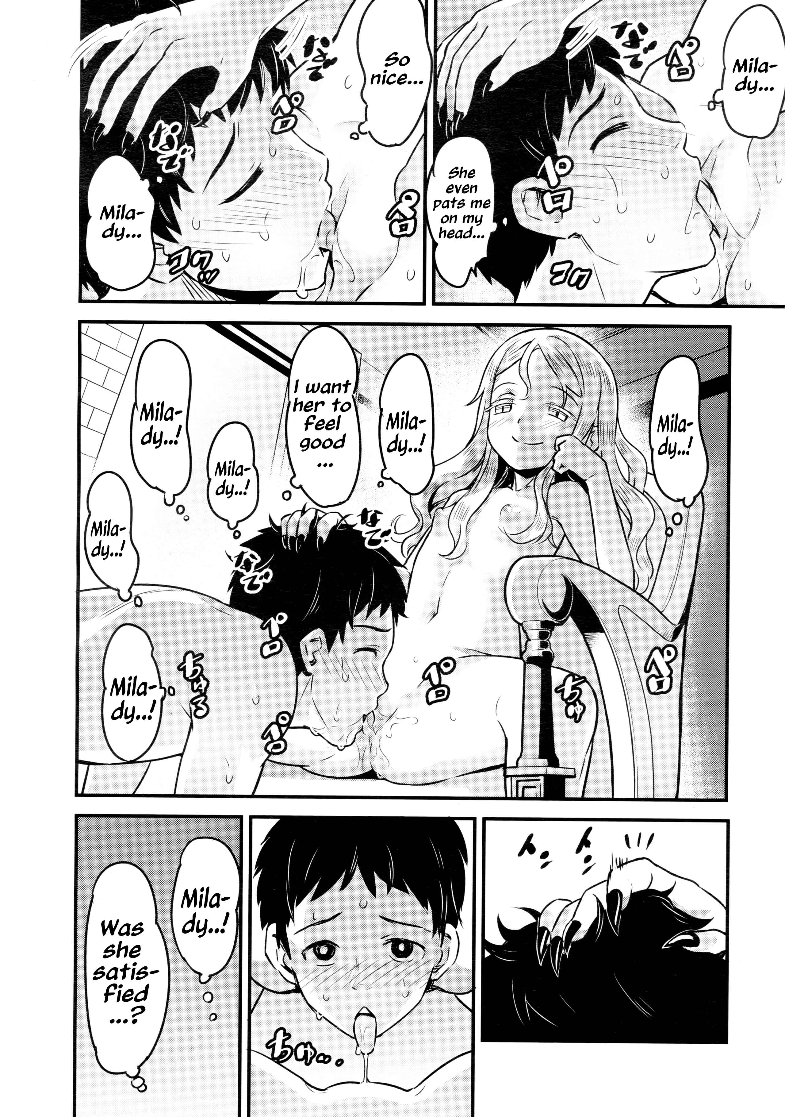 Page 10 Chapter 5.02 Towako