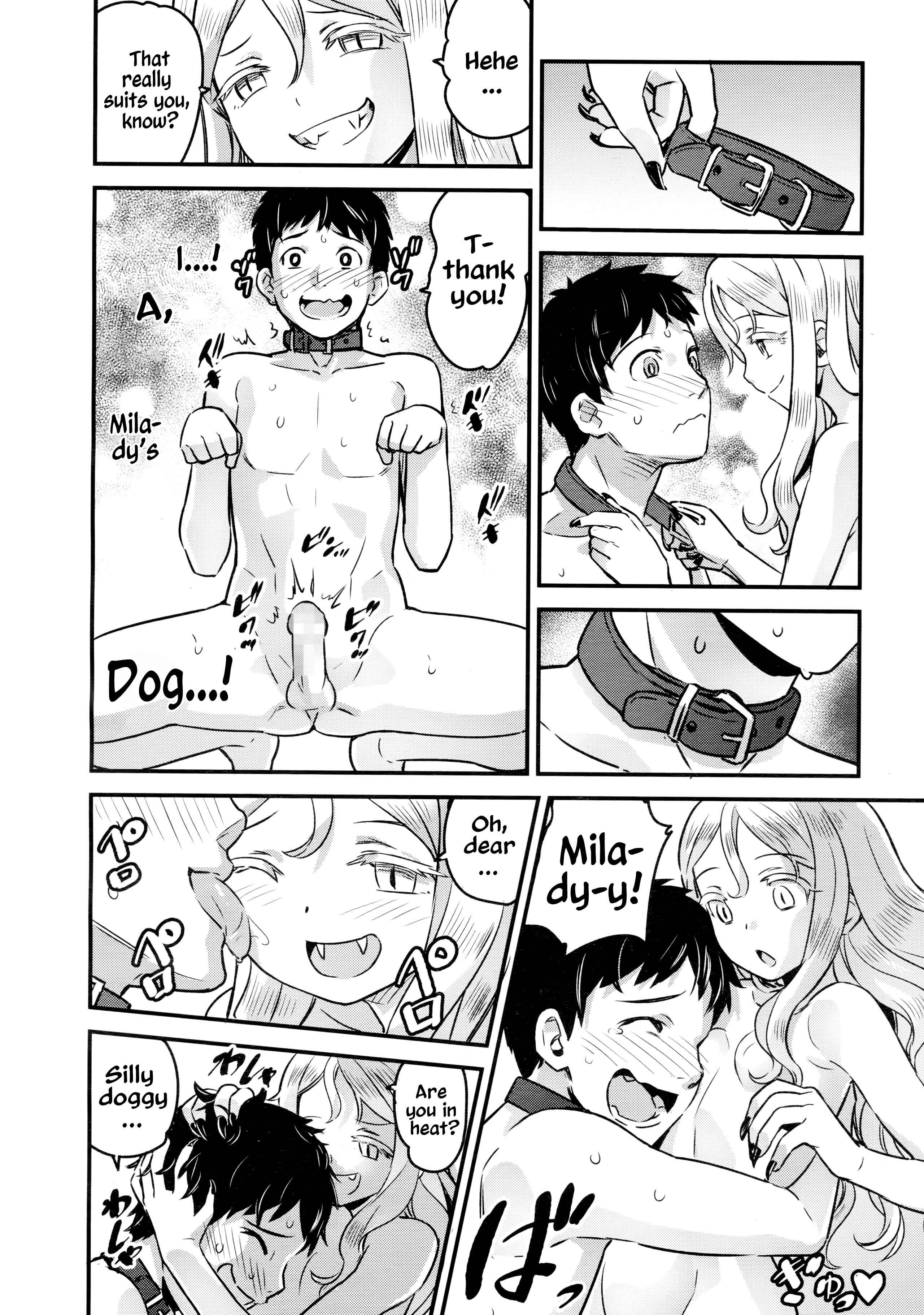 Page 12 Chapter 5.02 Towako