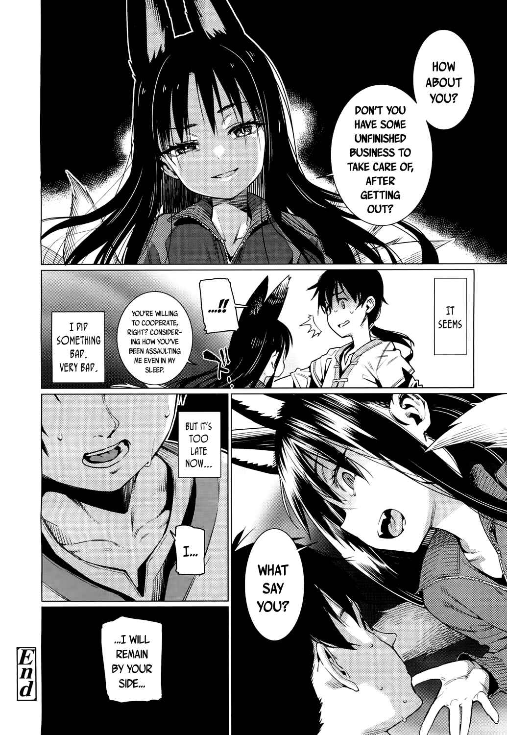 Page 19 Chapter 1 Towako
