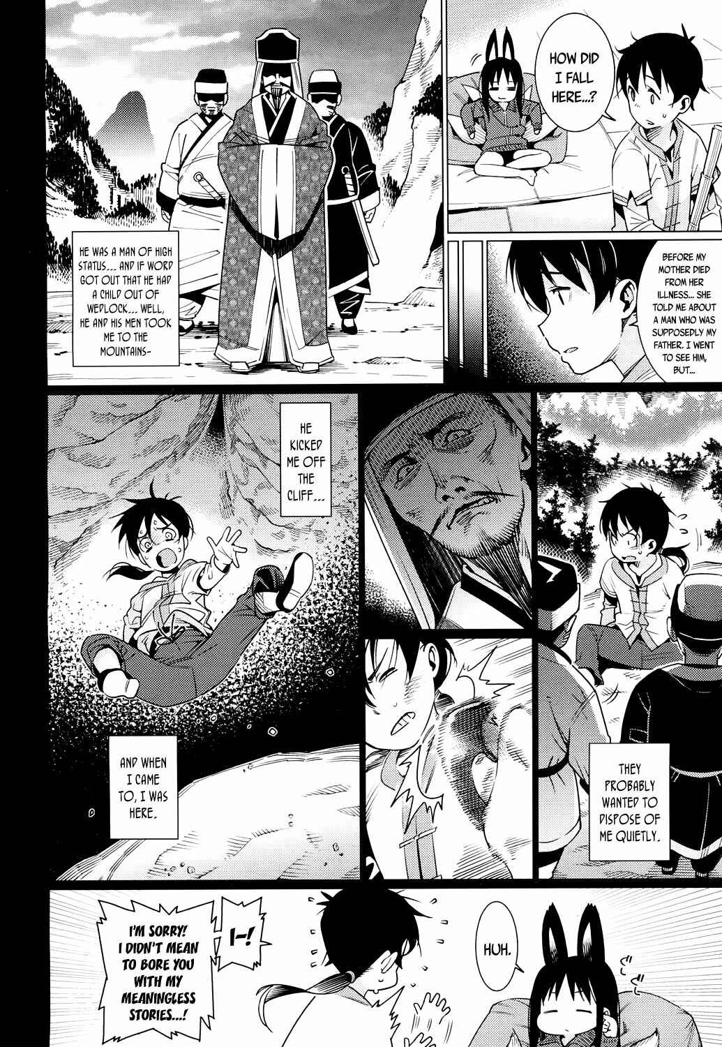 Page 4 Chapter 1 Towako