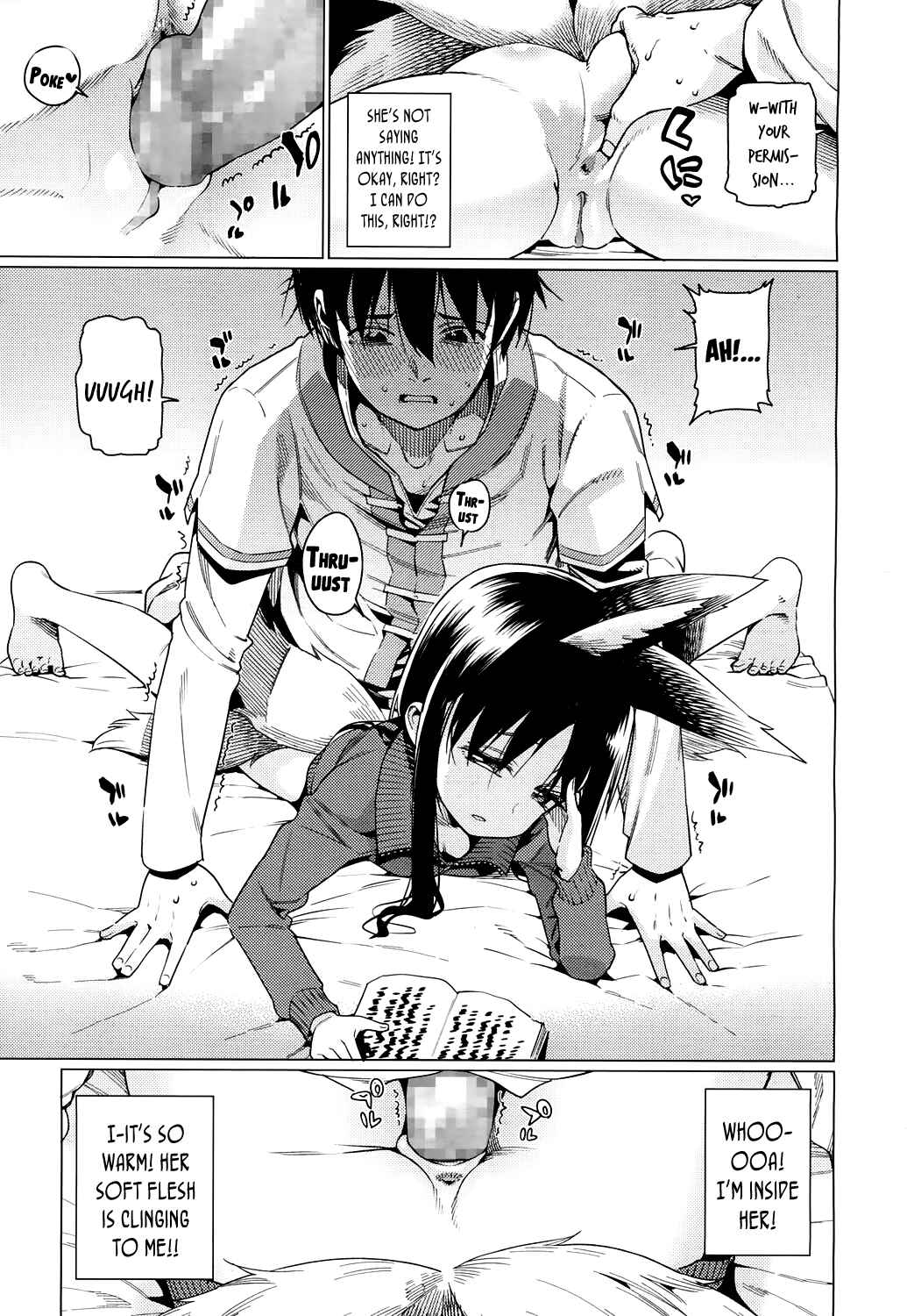 Page 9 Chapter 1 Towako