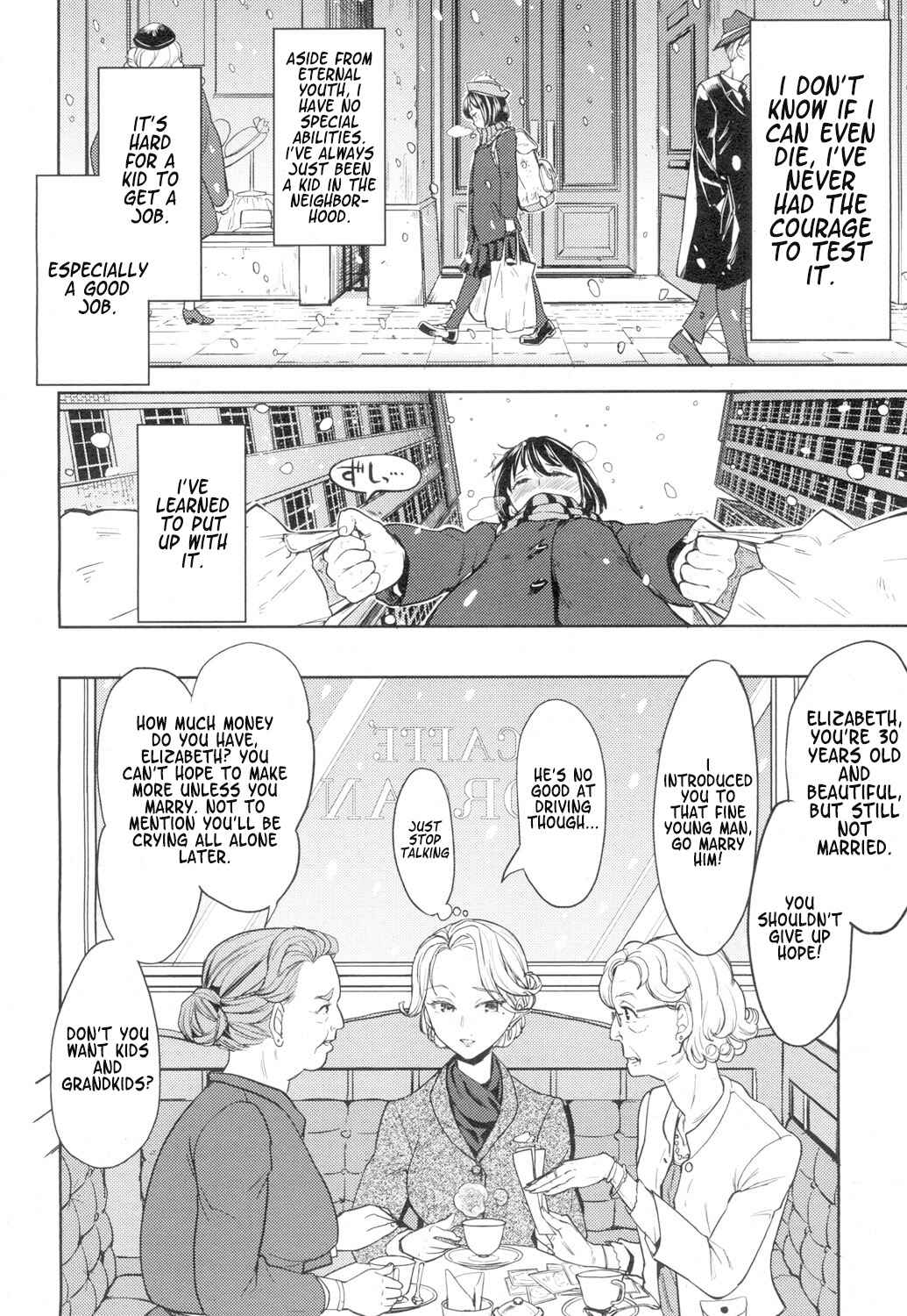 Page 6 Chapter 7 Towako