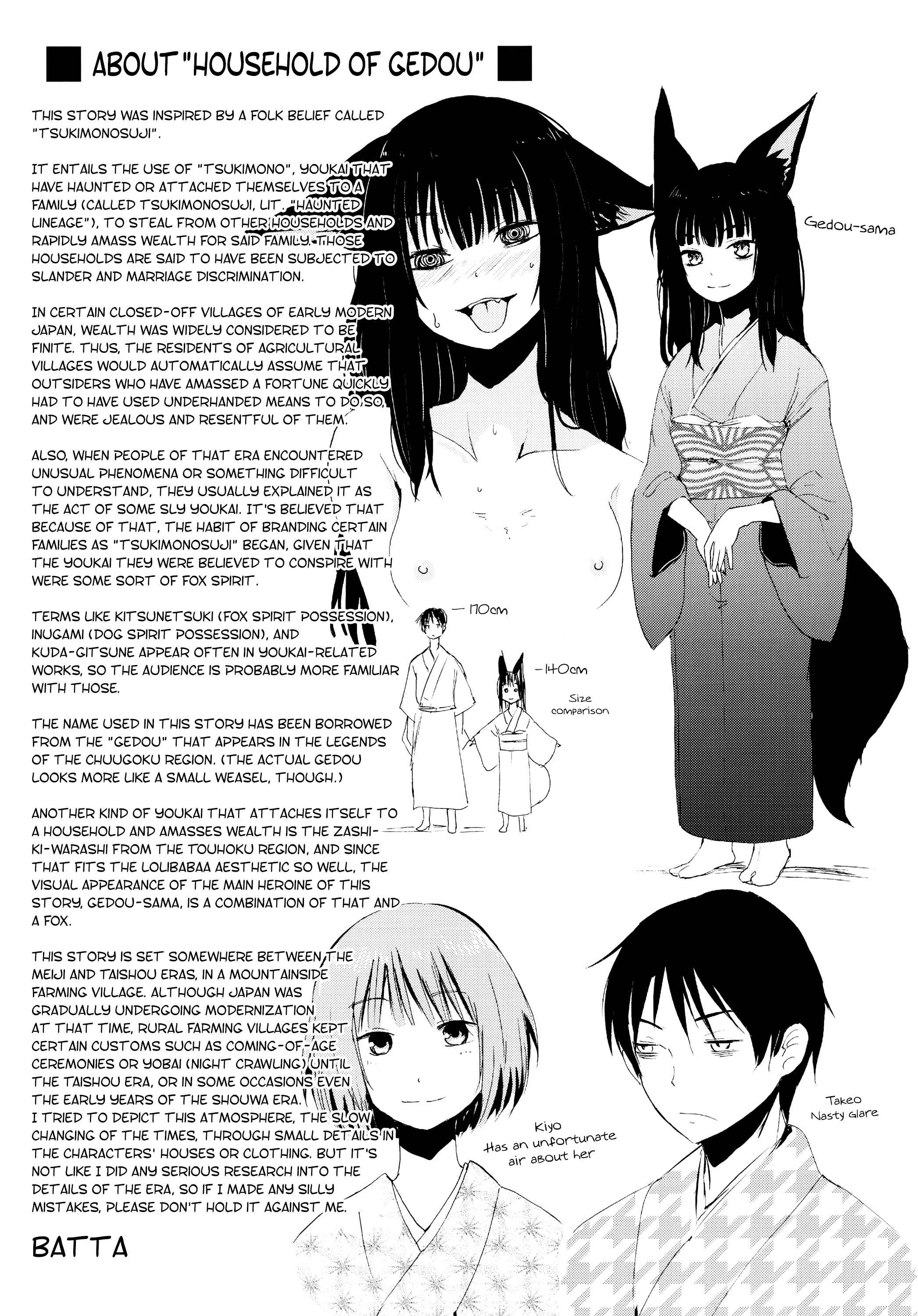 Page 2 Chapter 15.6 Towako
