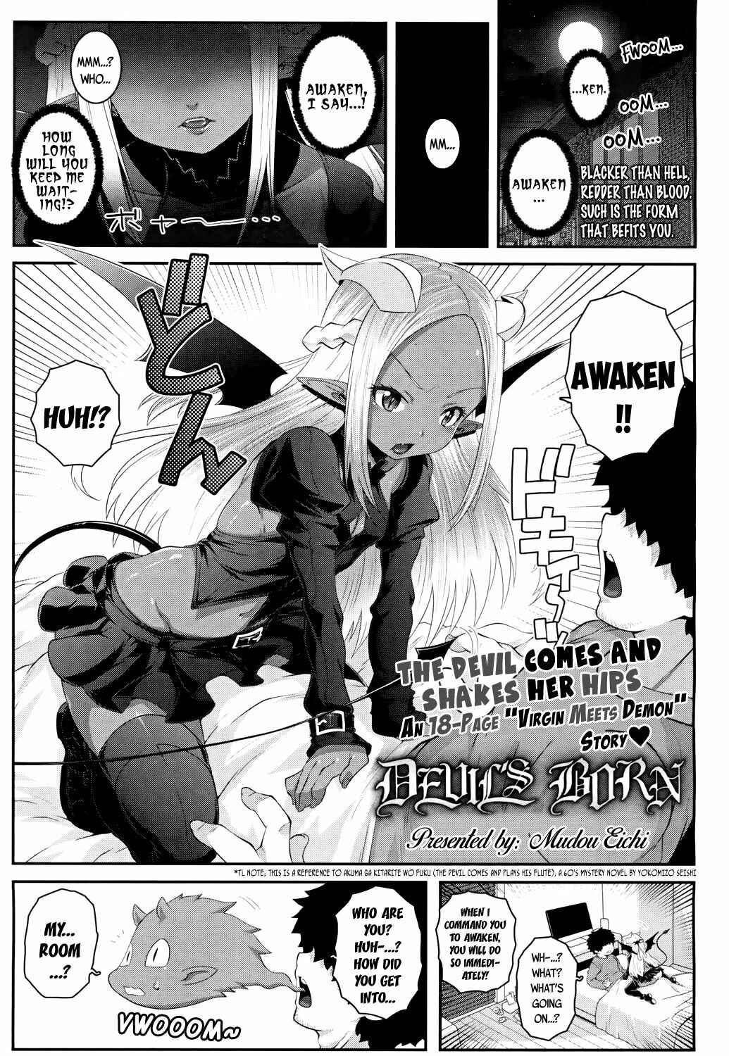Page 1 Chapter 12 Towako