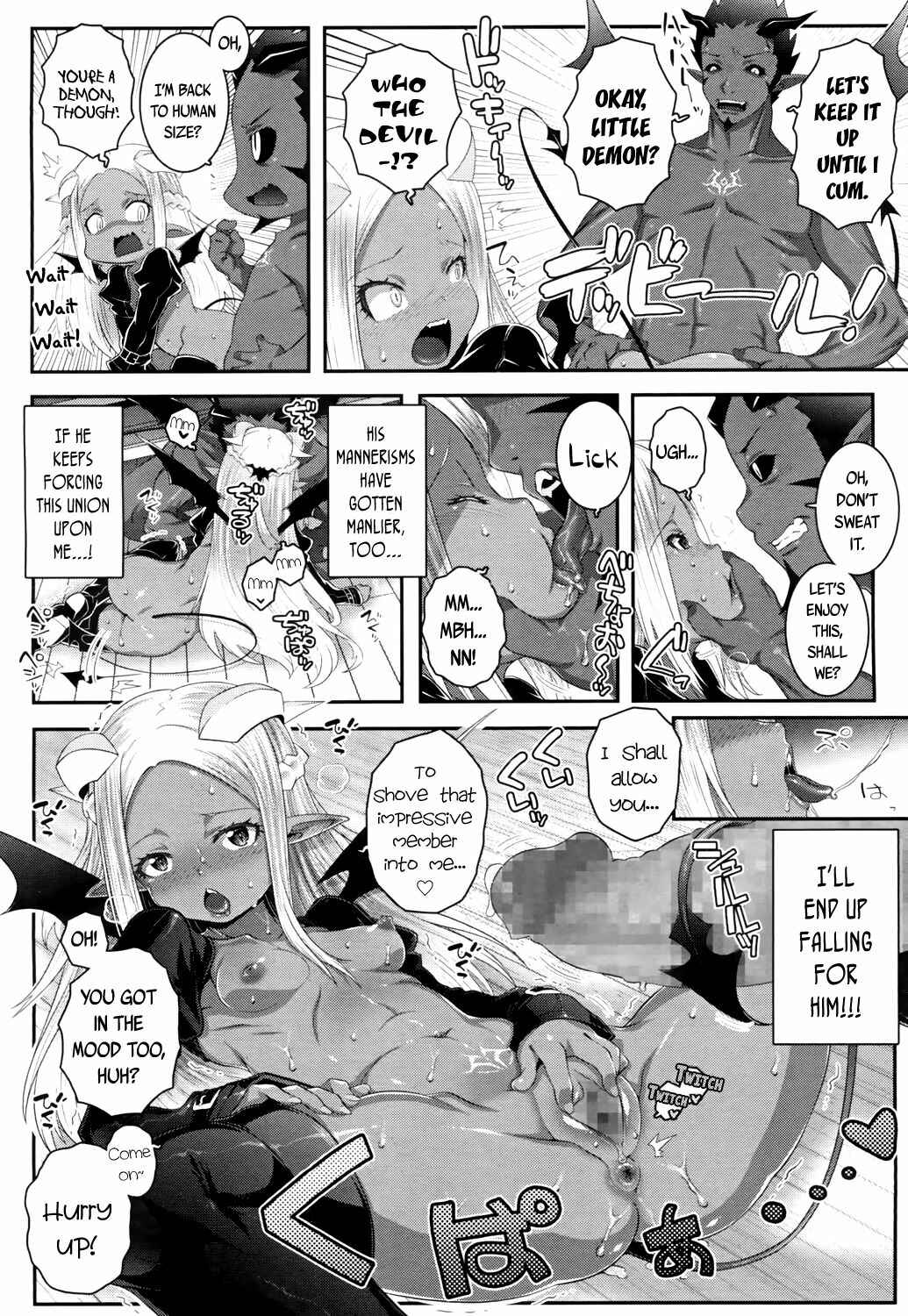 Page 14 Chapter 12 Towako