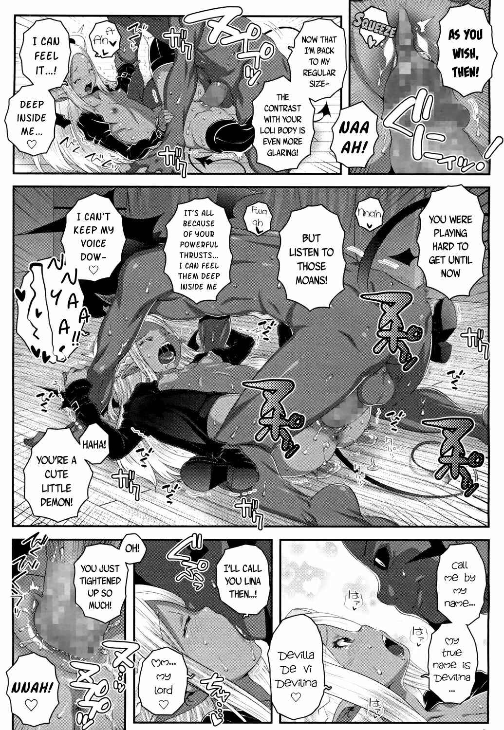 Page 15 Chapter 12 Towako