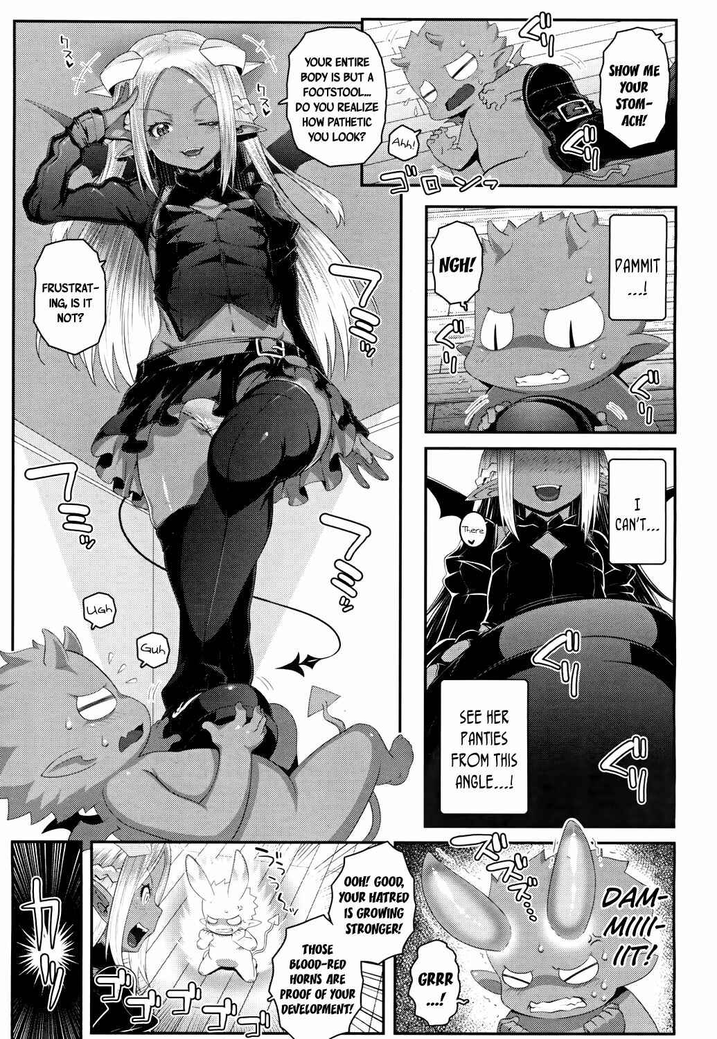 Page 5 Chapter 12 Towako