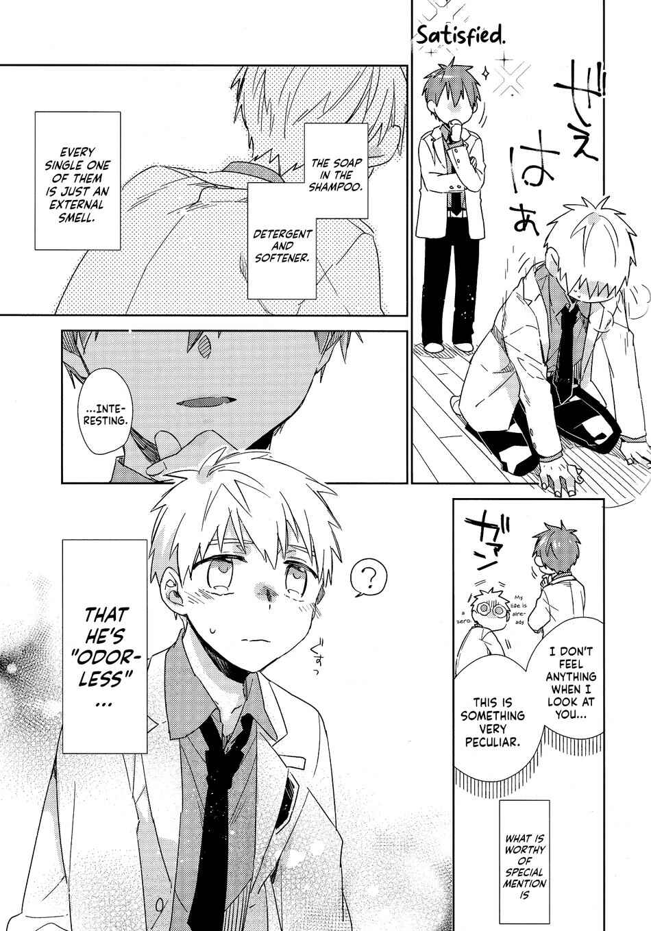 Page 15 Chapter Unknown_2e6d Kuroko no Basket - Kunkou x Kunkou (Doujinshi)