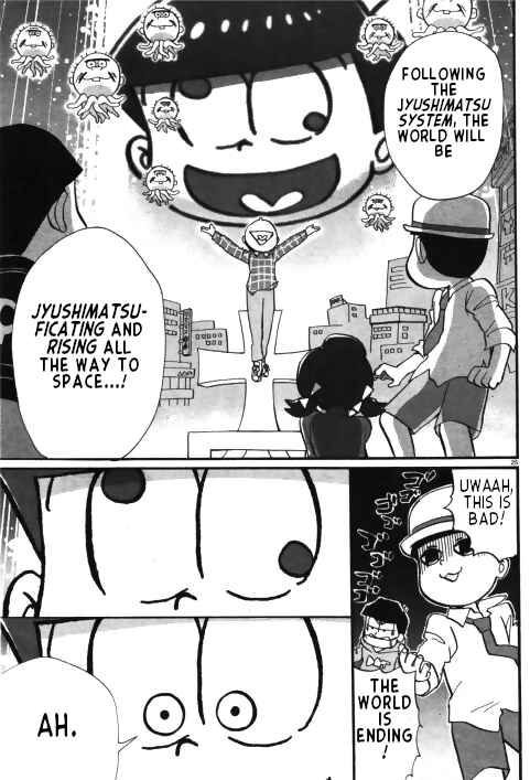 Page 10 Chapter Unknown_b611 Osomatsu-san Official Comic Anthology: Gesu