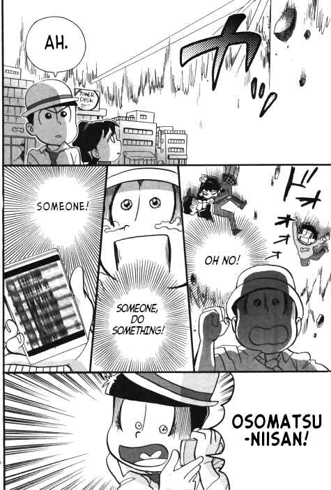 Page 11 Chapter Unknown_b611 Osomatsu-san Official Comic Anthology: Gesu