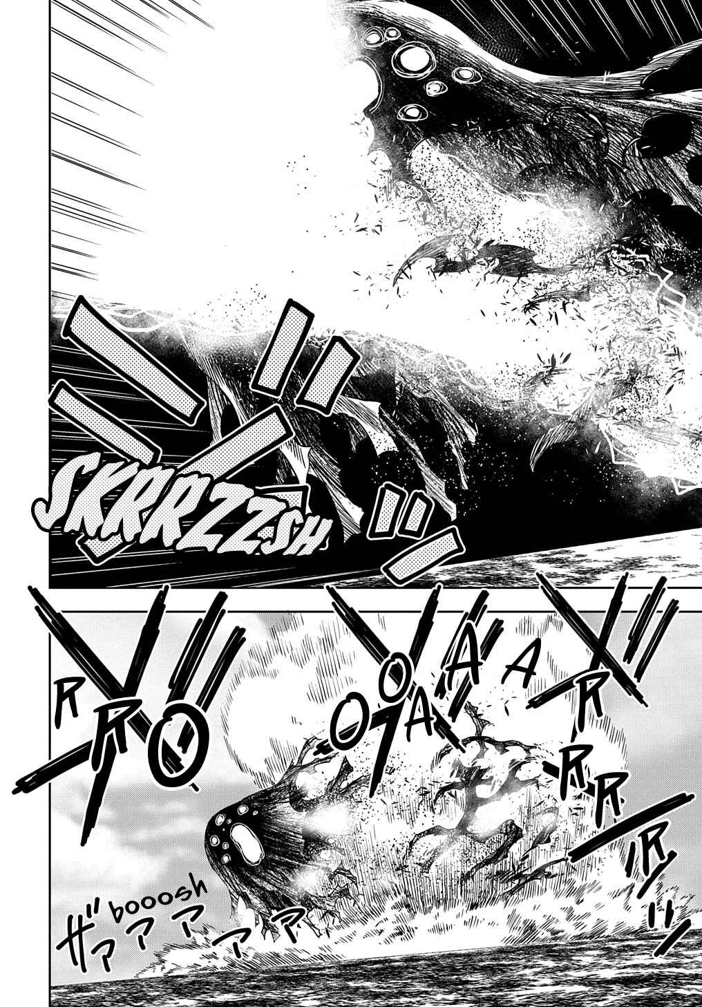 Page 41 Chapter 3 World End Solte