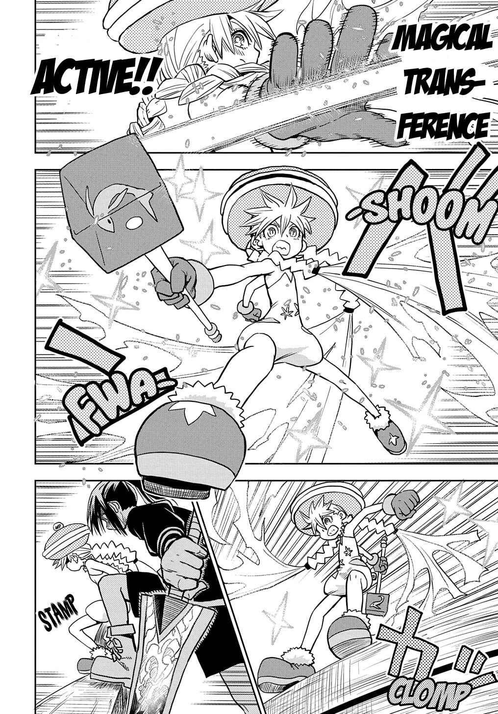 Page 47 Chapter 3 World End Solte