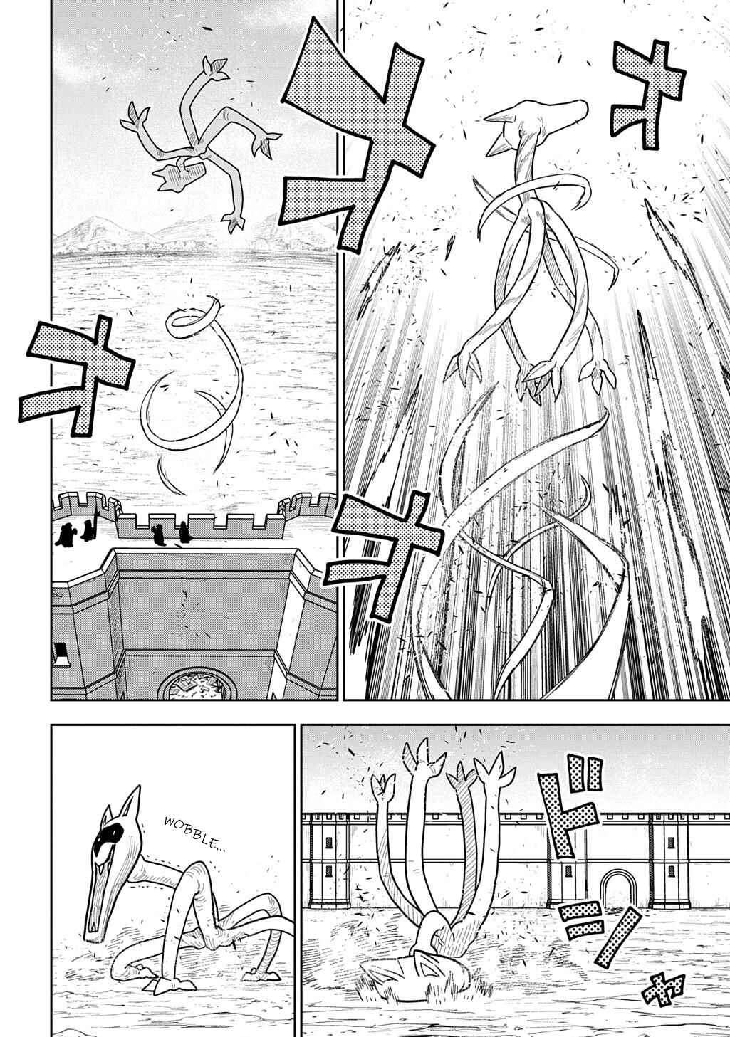 Page 4 Chapter 19 World End Solte