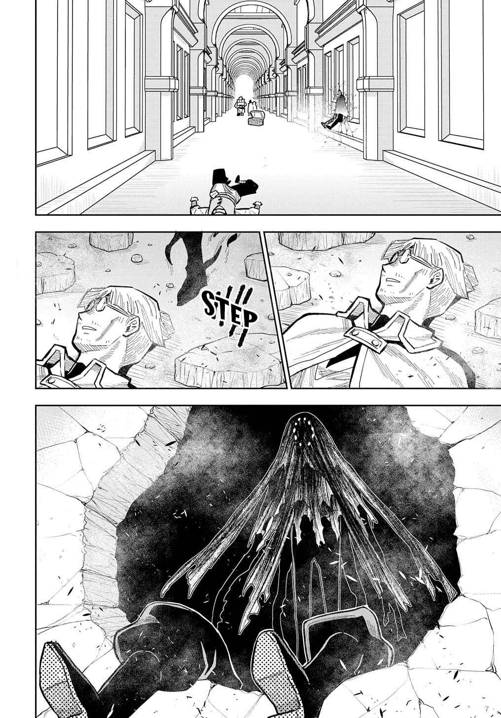 Page 16 Chapter 12 World End Solte