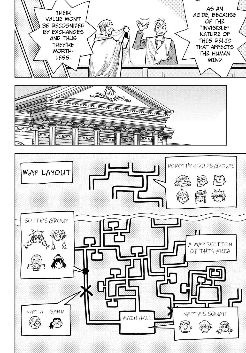 Page 18 Chapter 12 World End Solte