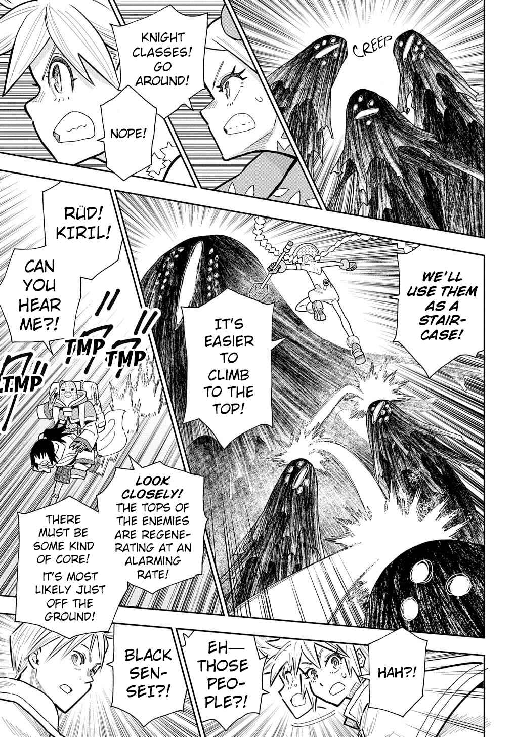 Page 45 Chapter 12 World End Solte