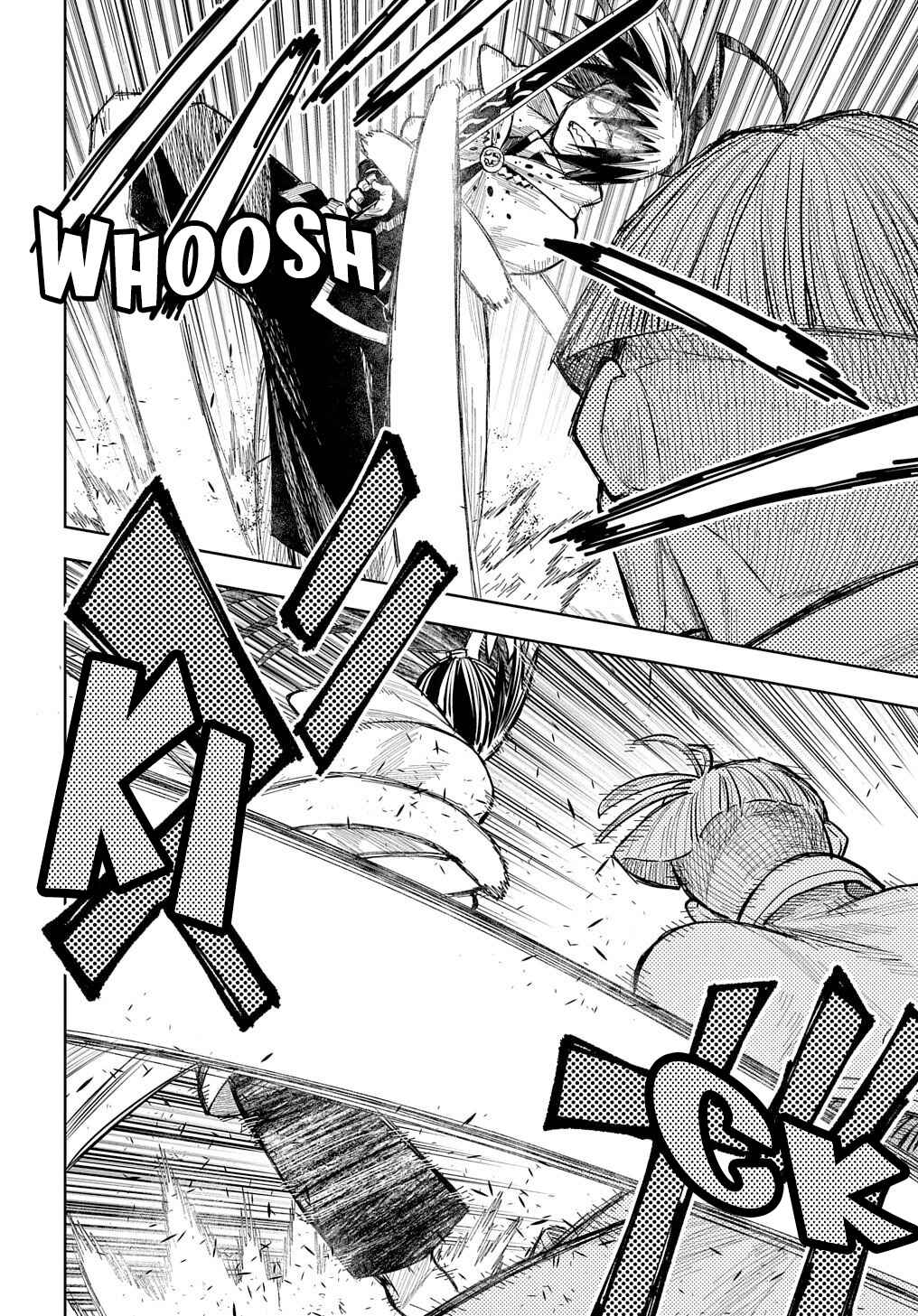 Page 8 Chapter 12 World End Solte