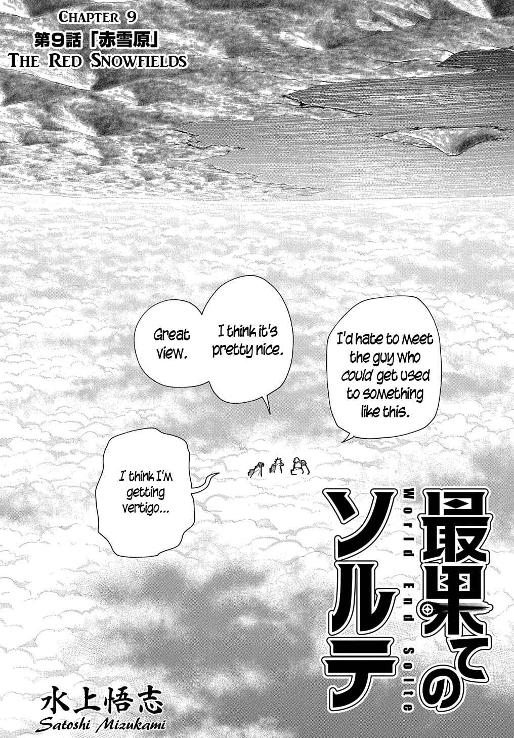 Page 2 Chapter 9 World End Solte