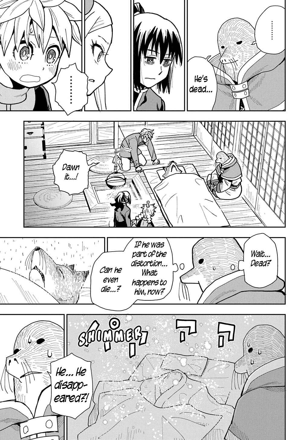 Page 29 Chapter 9 World End Solte