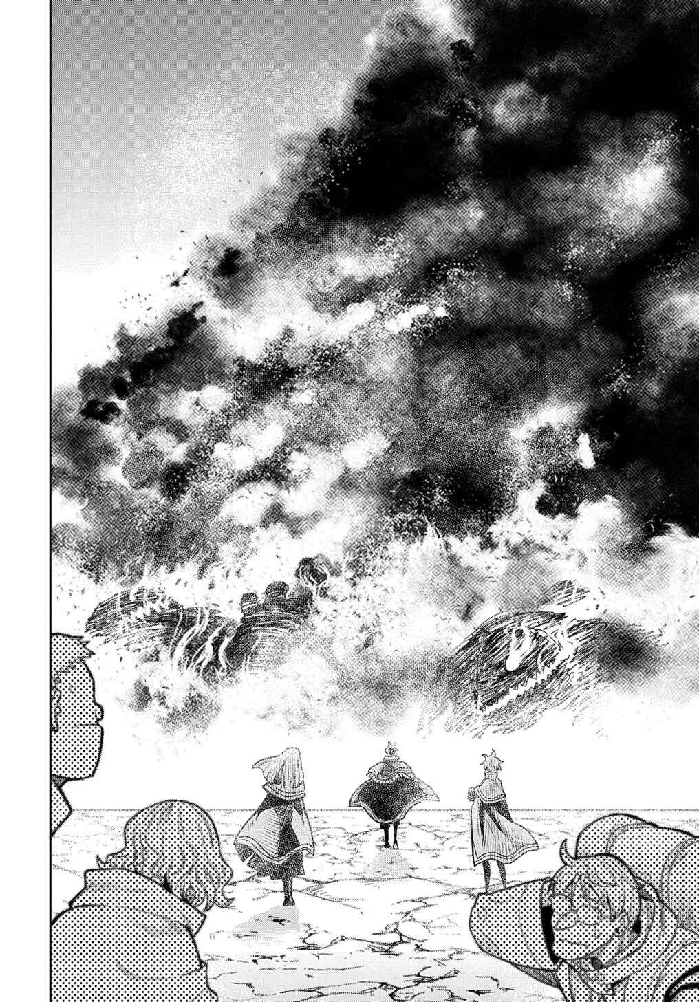 Page 23 Chapter 8 World End Solte