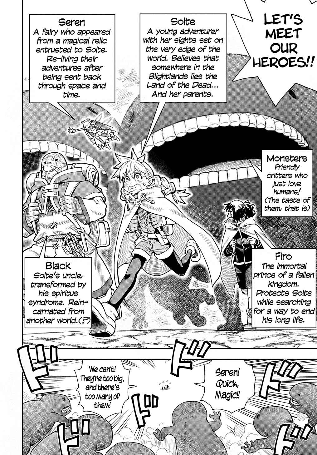 Page 3 Chapter 8 World End Solte