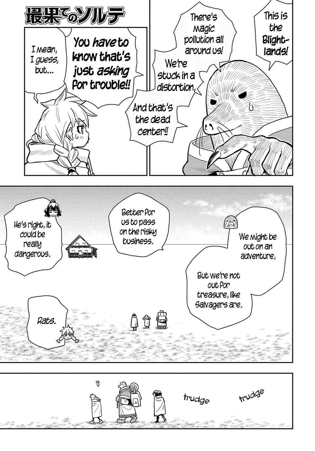 Page 8 Chapter 8 World End Solte