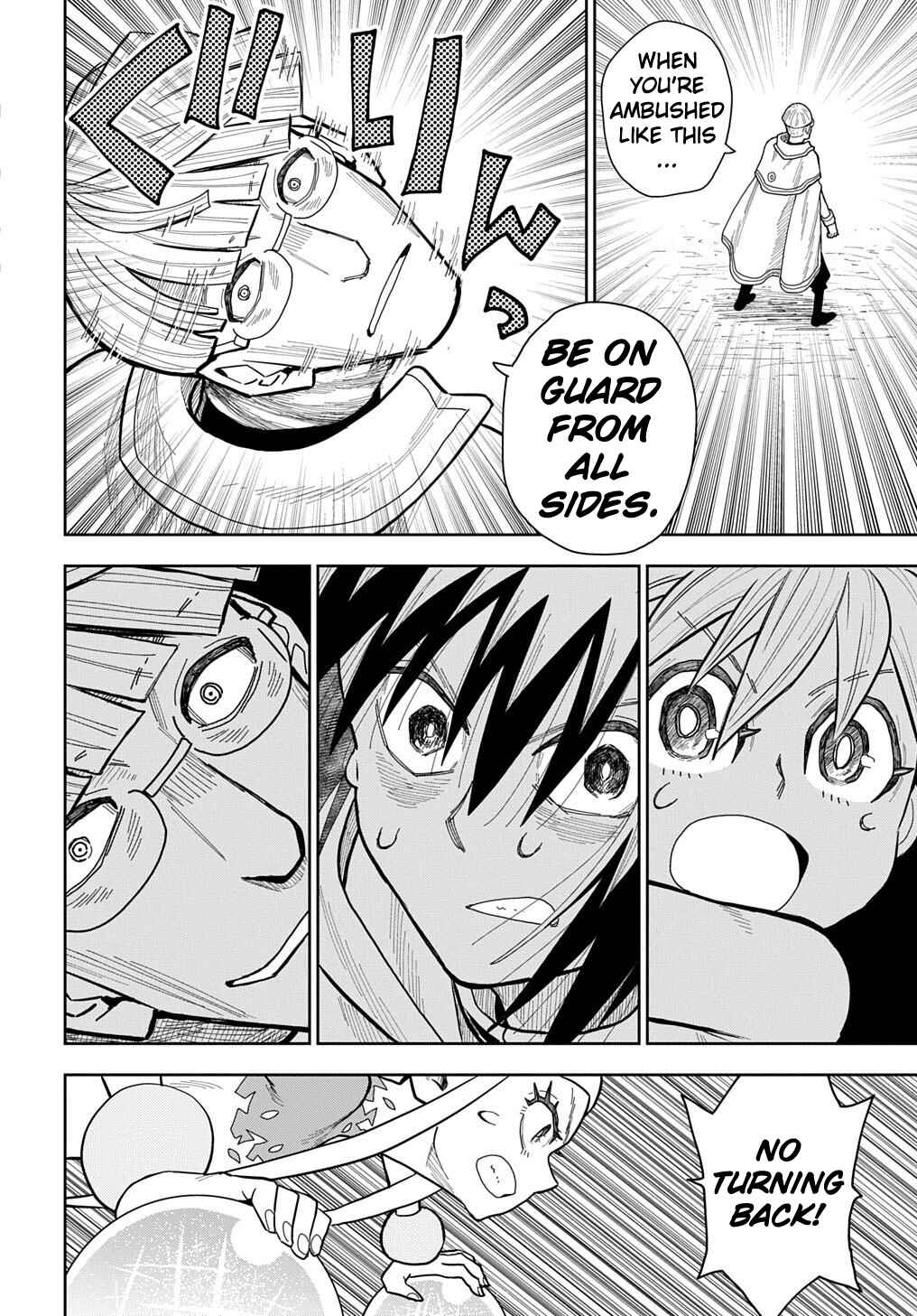 Page 10 Chapter 16 World End Solte