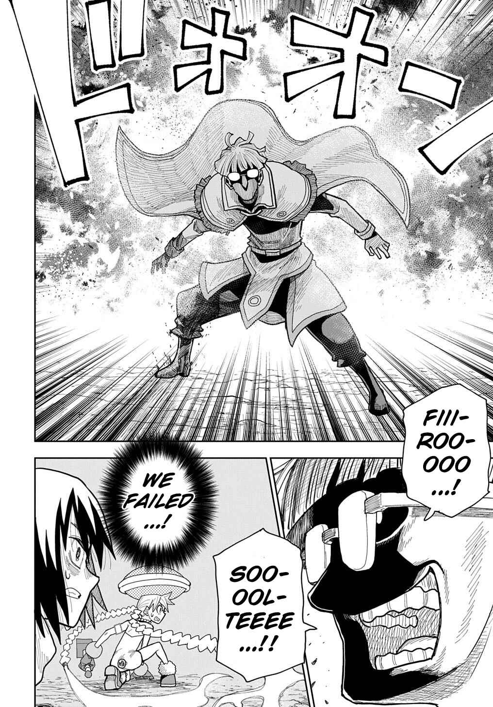 Page 14 Chapter 16 World End Solte