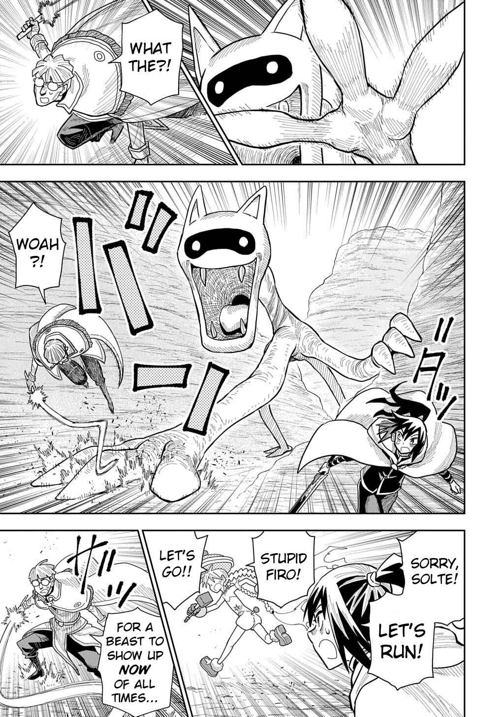 Page 19 Chapter 16 World End Solte