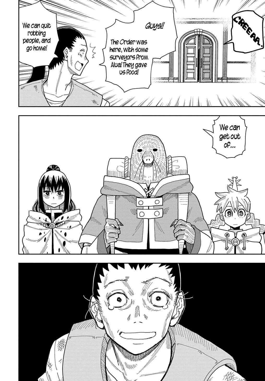Page 4 Chapter 11 World End Solte