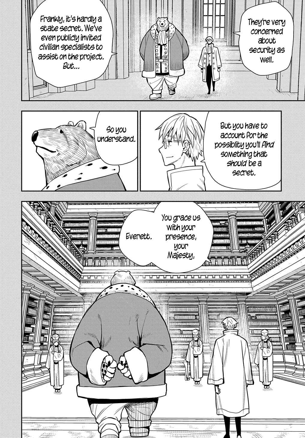 Page 20 Chapter 7 World End Solte