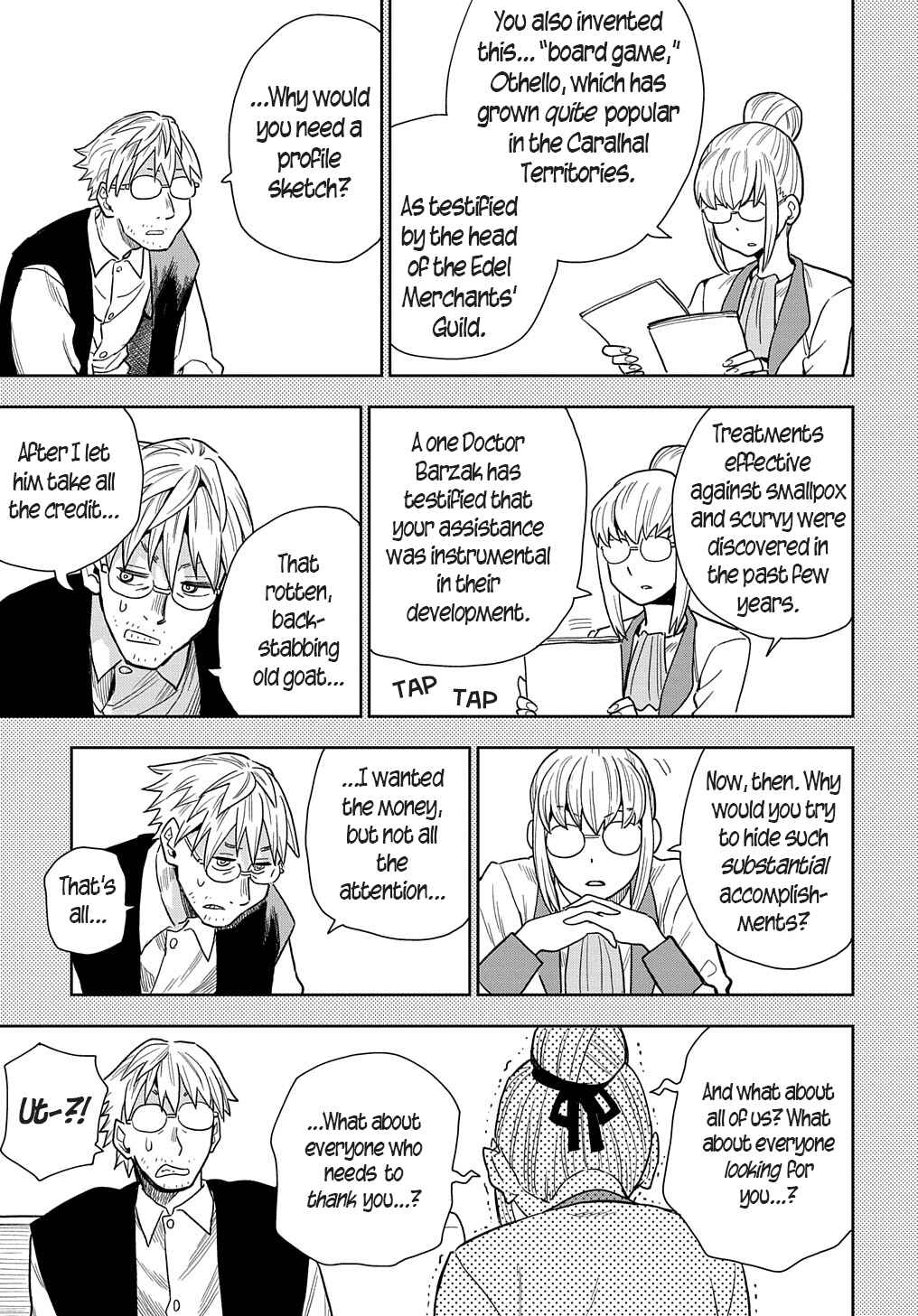 Page 5 Chapter 7 World End Solte
