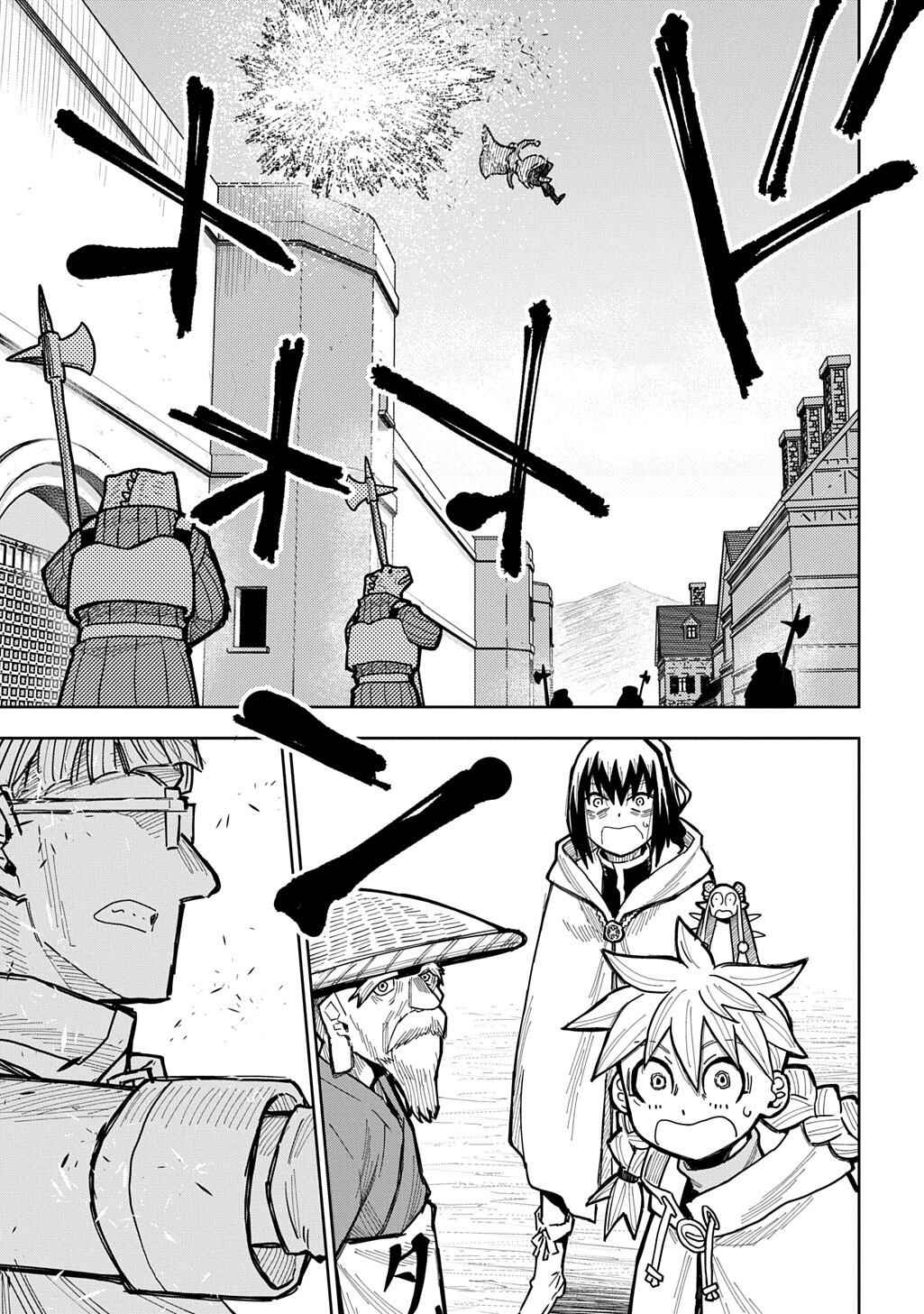 Page 1 Chapter 18 World End Solte