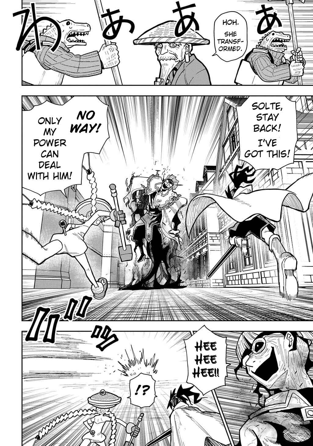Page 14 Chapter 18 World End Solte