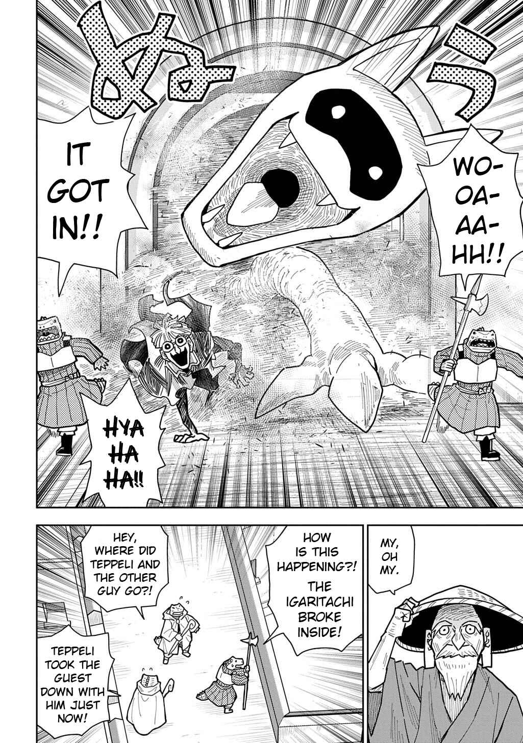 Page 16 Chapter 18 World End Solte