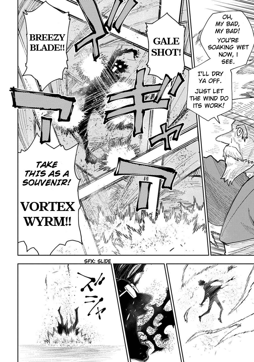 Page 22 Chapter 18 World End Solte
