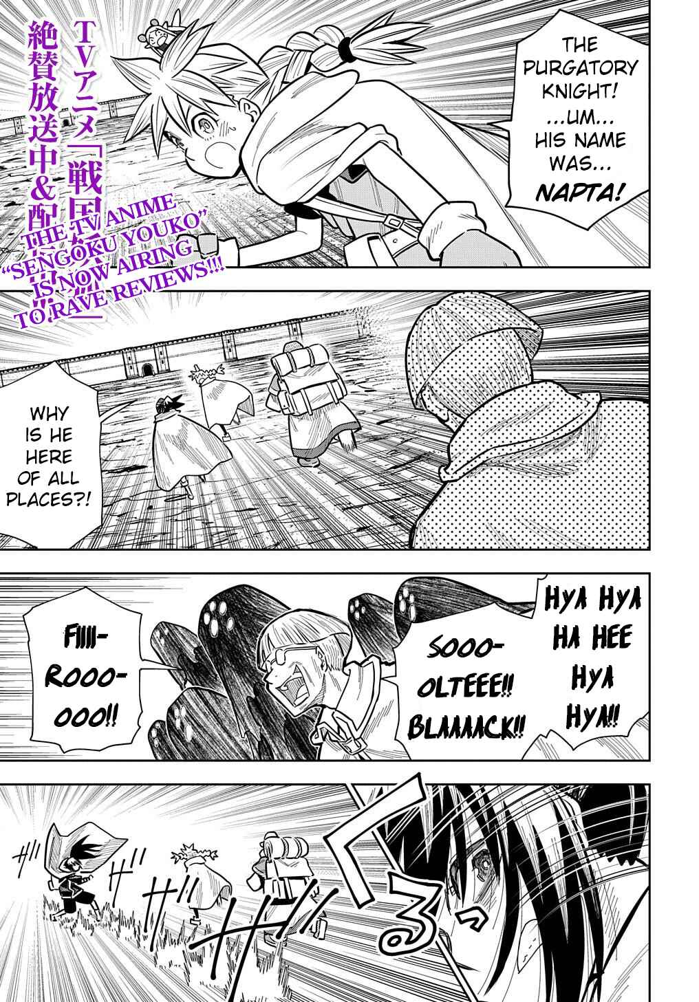 Page 1 Chapter 14 World End Solte